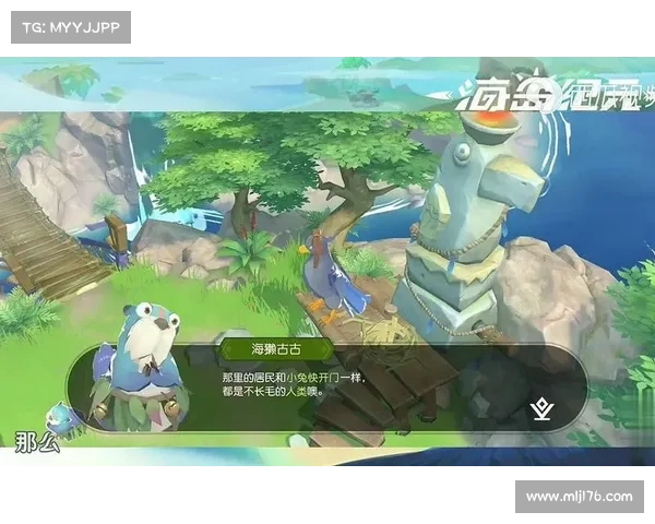 海岛纪元:宠物技能快速进阶秘籍 海岛纪元:宠物技能快速进阶秘籍