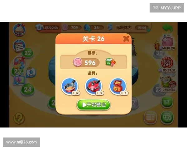 烧猪手游:指尖上的美食狂欢 烧猪手游:指尖上的美食狂欢