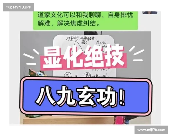 蜀山传:通天之路指引,无上玄功秘籍 蜀山传:通天之路指引,无上玄功秘籍