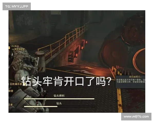 辐射76:风格切换的秘密揭示 辐射76:风格切换的秘密揭示