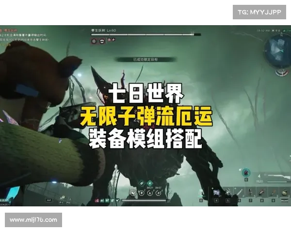 重装无限boss攻略 重装无限boss攻略