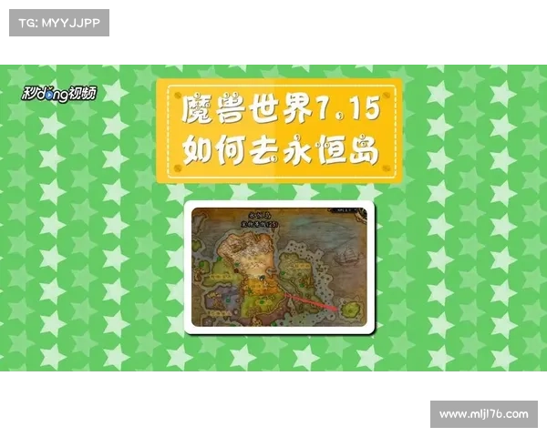 魔兽世界7.15赚钱攻略 魔兽世界7.15赚钱攻略