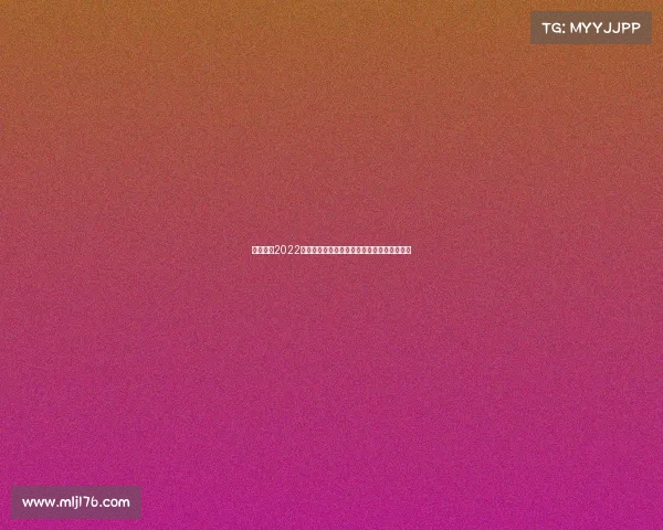 电子竞技2022亚运会—电竞健儿入新家亚运村正式开放迎赛