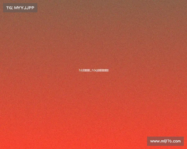 hld电子竞技_hbq电子竞技俱乐部