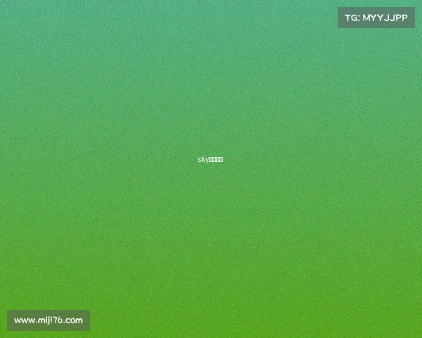 sky电竞战队 sky电竞战队