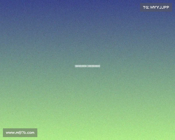 大庆电子竞技学校(大庆电子市场地址)