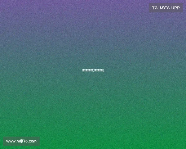 腾讯电子竞技馆(腾讯电竞场馆)