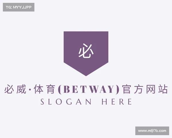 发现必威·体育(BETWAY)官方网站